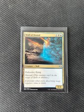 Wall of Denial Modern Masters 2017 Regular