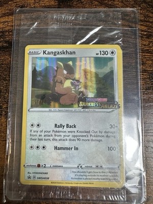 Staff Prerelease Sealed Darkness Ablaze