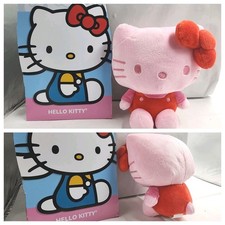 Sanrio Hello Kitty Friends Classic HELLO KITTY 7in Plush New
