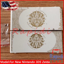 For New Nintendo 3DS Zelda Housing Shell Top  Bottom Cover Set  Screw