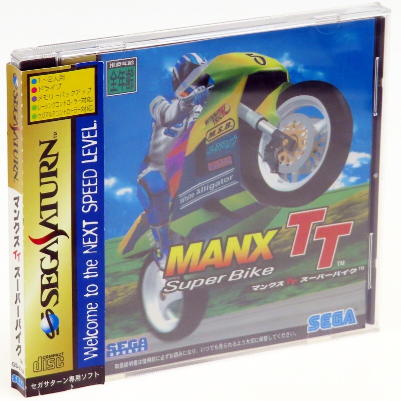 MANX TT Super Bike + Spine Sega Saturn Japan Import SS Racing NTSC