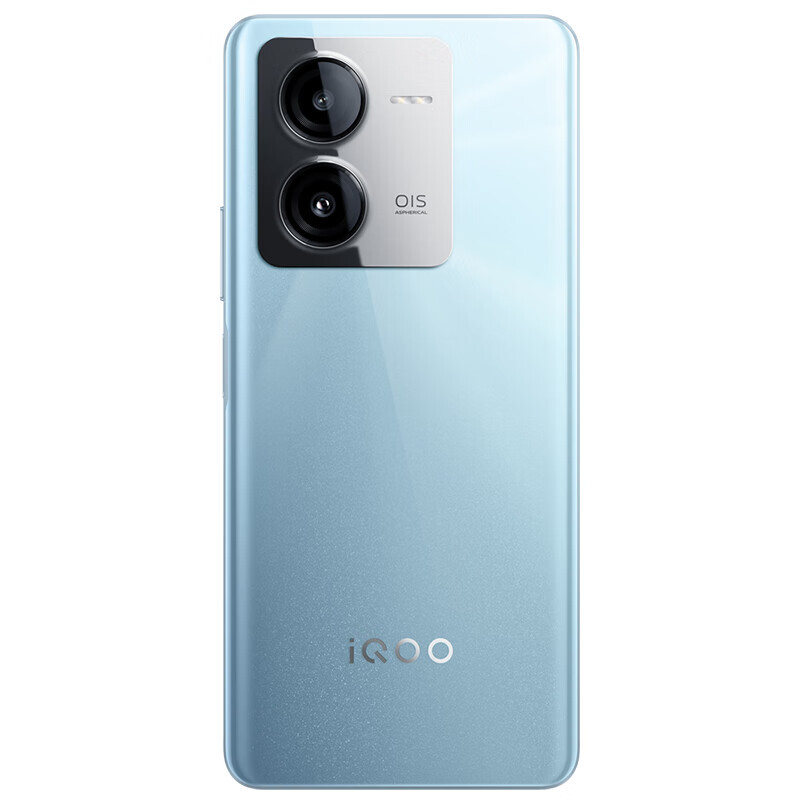 Vivo iQOO Z8 5G Smartphone Android 13 Dimensity 8200 Octa Vivo iQOO Z8 5G Smartphone Android 13 Dimensity 8200 Octa