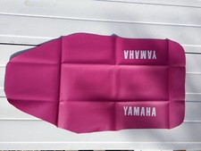 HOUSSE DE SELLE Yamaha 125 DTR
