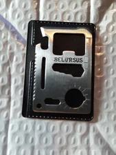 BELURSUS New Multipurpose Wallet Pocket Card - Credit Card Size Tool - Set Of 2