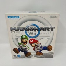 Mario Kart Wii Handle Bundled Version