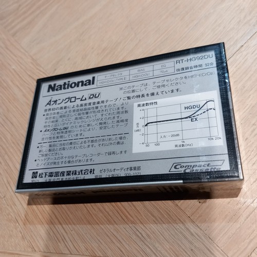 NATIONAL ANGROM HG 92 DU KASETA MAGNETOFONOWA MADE IN JAPAN/D2133 - Zdjęcie 3 z 3