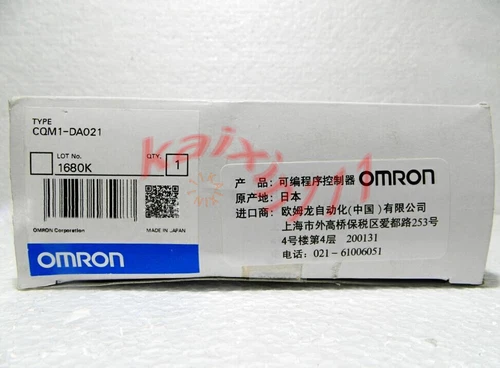 1piece NEW OMRON CQM1-DA021 PLC MODULE