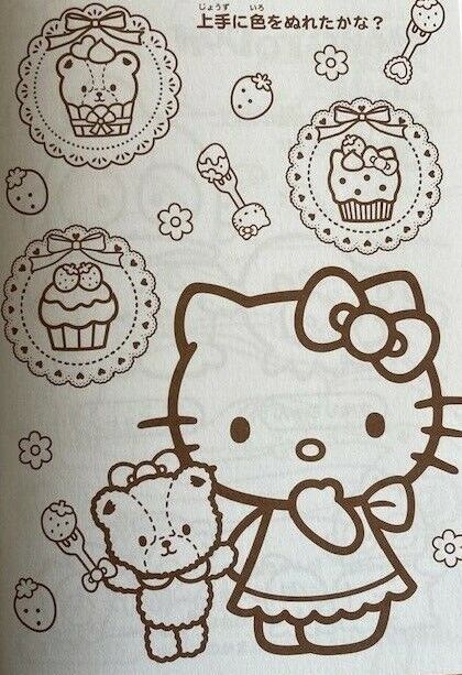 Hello Kitty para colorir in 2023  Hello kitty tattoos, Hello kitty  colouring pages, Hello kitty coloring