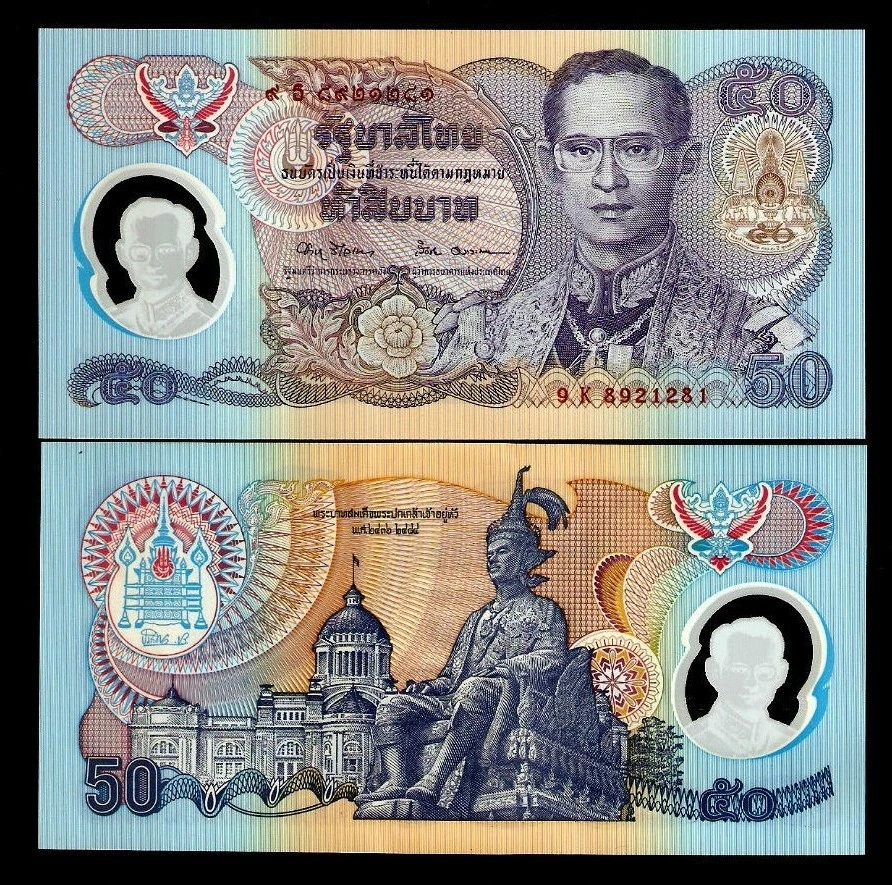 1996 聚合物说明世界纸币| eBay