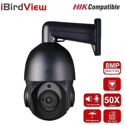 4K 8MP UHD POE PTZ Security IP Camera Outdoor 50x Zoom 360° HIKVISION Compatible