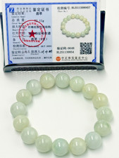 Certified Natural Grade A Jadeite Jade Beaded Bracelet Yellow 13.7mm 000457