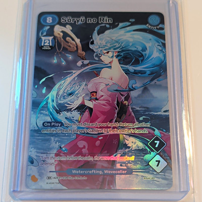 Azuki TCG Soryu no Rin SR AZK01-028 Foil Entity Card English