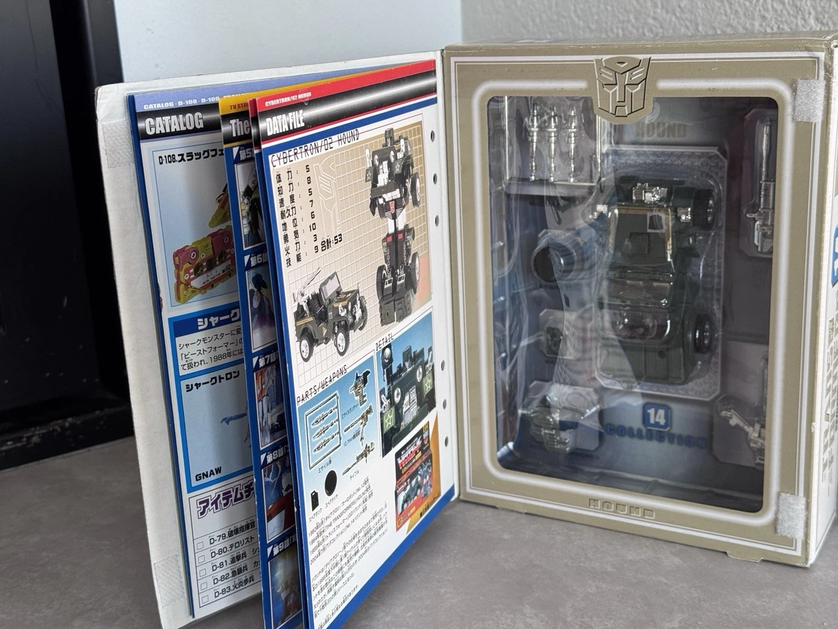 Transformers G1 Takara #14 Colección de Libros Hound G1 Reedición 2002 NUEVO SIN USAR SELLADO
