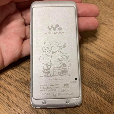 ソニーウォークマンSNOOPYコラボNW-S14 6種類のSNOOPYのデザインから選べるウォークマンSシリーズ