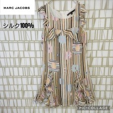 MARC JACOBS Silk Sleeveless Ruffle Flared Dress Striped Multicolor Lined Size 4