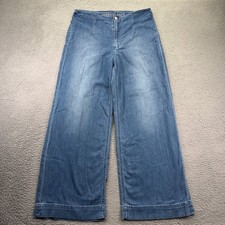 American Eagle Super High-Rise Baggy Wide Leg Jeans Womens 12 Blue Stretch Darts