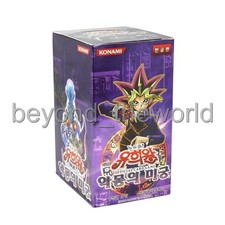 labyrinth of nightmare 1st edition booster box Amazon.com: Yugioh Cards/Labyrinth of Nightmare Booster Box Korean Ver / 40  Packs / 5 Cards per Pack : Toys & Games