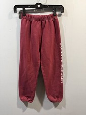Youths Jerzees NuBlend Maroon Sweatpants Jumoke Academy Size Small W19  X In20  