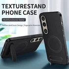 For Sony Xperia 1 VI, Carbon Fiber Pattern Phone Case KickStand Soft Cover