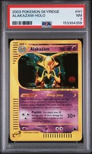 Pokemon Alakazam H1/H32 Skyridge Holo Card PSA 7 VERY CLEAN