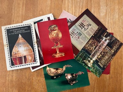 Amoury Armory Russian Moscow Kremlin Vintage 22 Postcard Set USSR 1978 Color