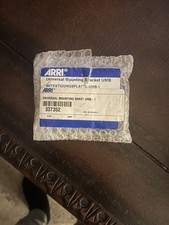 ARRI Universal Mounting Bracket UMB-1