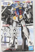 Bandai Gundam Factory Yokohama 1/144 RX-78F00 GUNDAM G-DOCK NEW from JAPAN