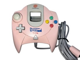 Dreamcast Sakura Wars Console +2 Unopened Games, Good Condition, Complete