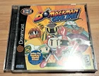 Bomberman Online (Sega Dreamcast) CIB