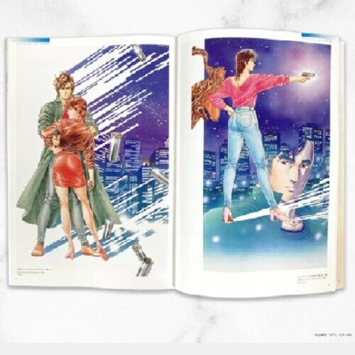 Cat's Eye 40th Anniversary Exhibition Art Book Cat's Eye 40th Anniversary Exhibition Art Book