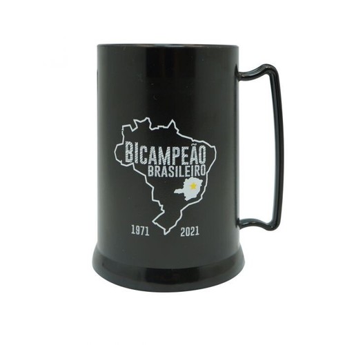 CANECA GEL PEÇA PRETA BICAMPEÃO BRASILEIRO - Atlético Mineiro - Picture 2 of 2