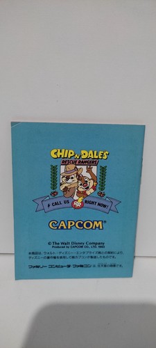 Chip n Dale 2 Rescue Rangers Nintendo - Nes - Famicom - Picture 5 of 9