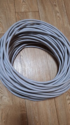 50m Steuerleitung Helukabel PAAR-TRONIC-CY 2x2x0,75mm² geschirmt