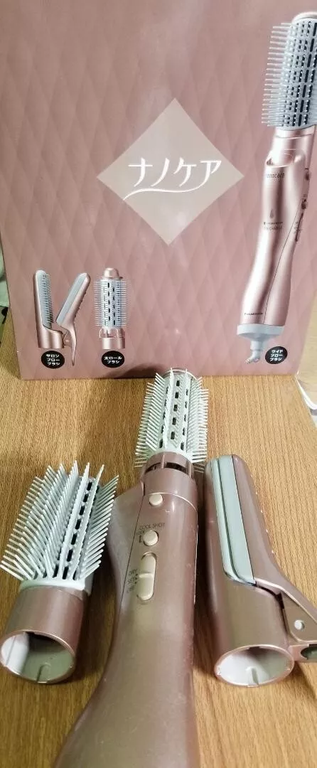 Panasonic spinning dryer nano care pink gold EH-KN8B-PN Japan