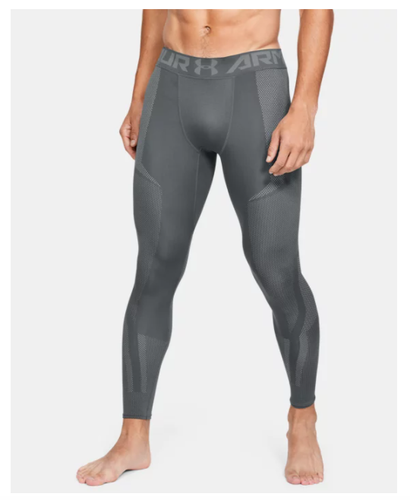 Under Armour Project Rock Compression 