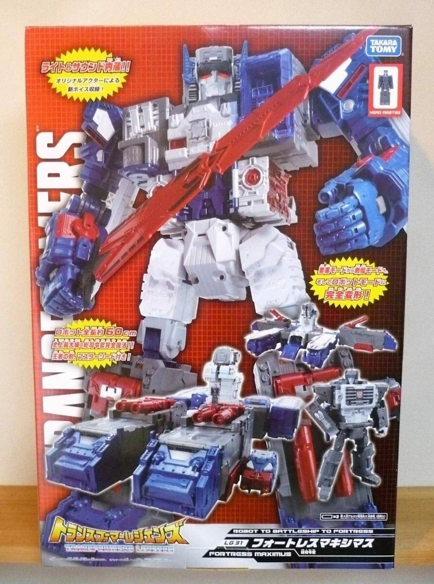 legends fortress maximus