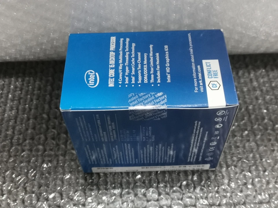 New Intel Core i5-6400 2.7 GHz 8 GT/s LGA 1151 Desktop CPU Processor SR2L7 - Image 3 of 4