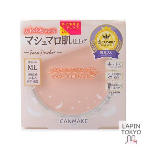 [NEW] CANMAKE marshmallows finish Powder refill ML Matt Light Ochre 10gAF27