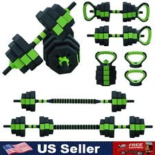 88LBS Adjustable Weight Dumbbell Barbell Kettlebell Set Home Gym Fitness
