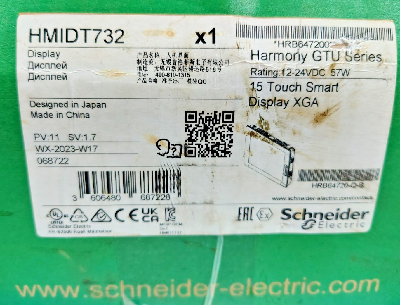 SCHNEIDER MAGELIS HARMONY GTU SERIES HMIDT732 15 TOUCH SMART DISPLAY XGA HMIG3U