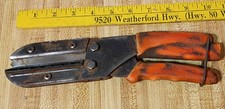 Ronan Multi-Cut 401 Cutting Tool - For Soft Wood, Cardboard, PRE OWNED