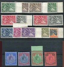 Nyasaland KGVI 1938-44 definitive set of 18 SG144/57 MNH