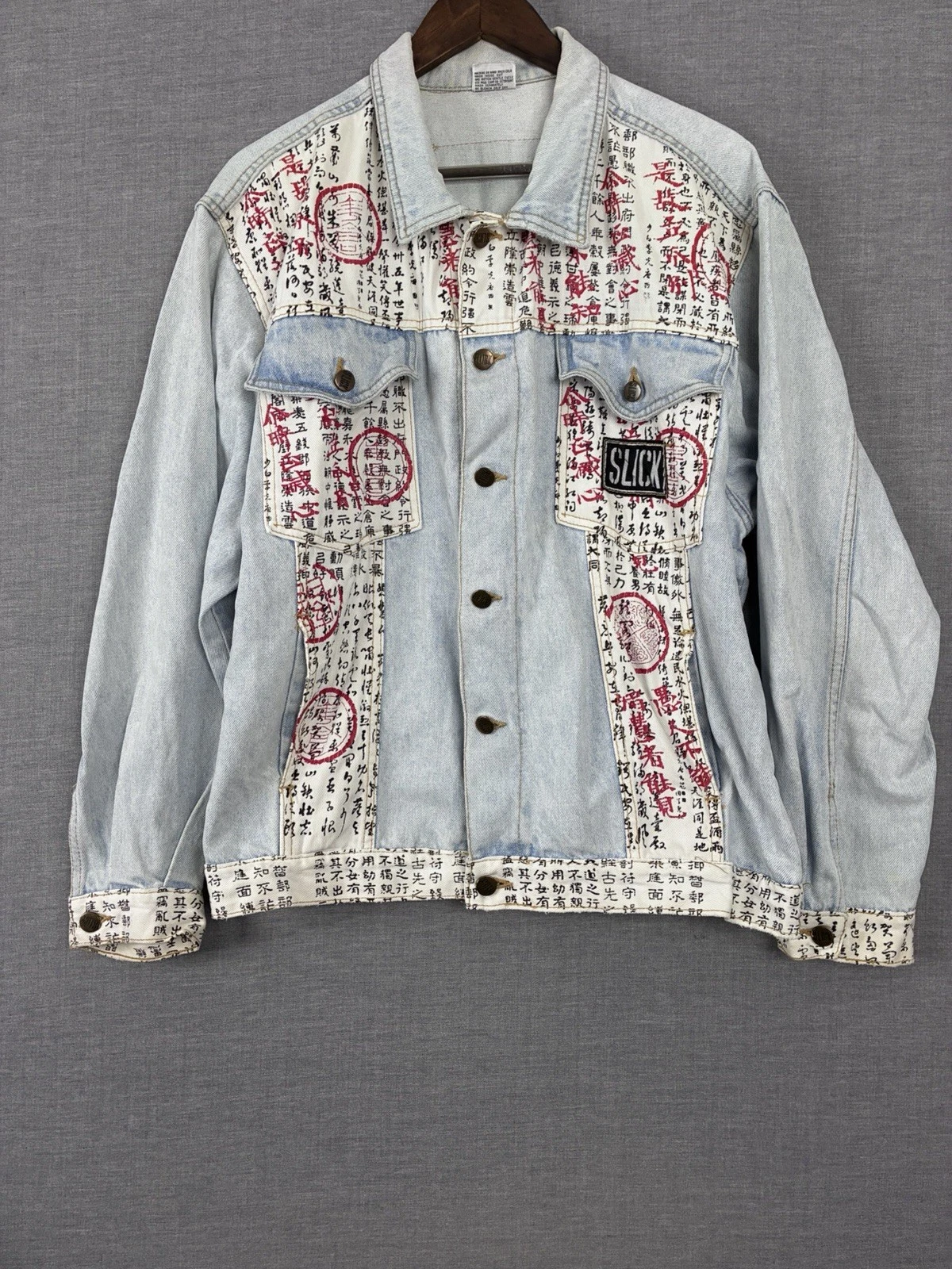 VTG Slick Jeans Trucker Jacket Mens Medium Kanji Graphic Streetwear 80s AOP - product detail image 2