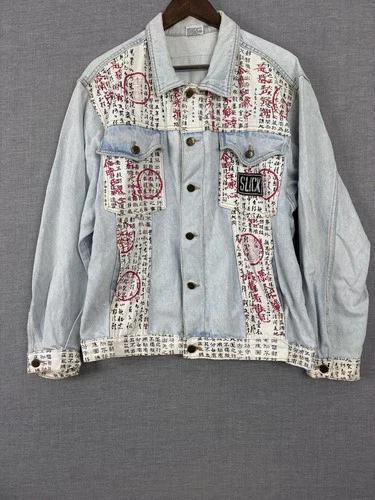 VTG Slick Jeans Trucker Jacket Mens Medium Kanji Graphic Streetwear 80s AOP image 2