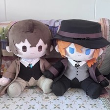 Anime Bungo Stray Dogs Dazai Osamu Plush Doll Dress Up Soft Stuffed Toys 40cm