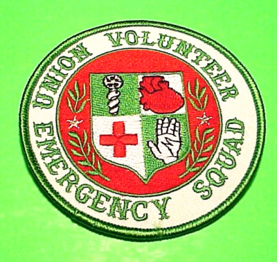 UNION VOLUNTEER EMERGENCY SQUAD  ENDWELL NEW YORK  NY   EMT / EMS  3 7/8''  PATCH