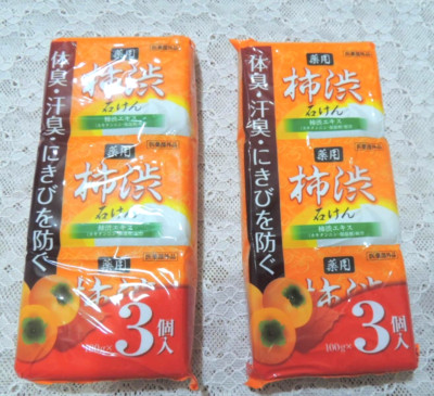 Persimonenseife Kakishibu Kaki Tannin 2 Packungen (insgesamt 6 Seifen) Herges...