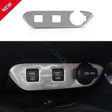 For Hyundai Elantra 21-23 Silver Steel Car Console USB Socket Switch Cover Trim