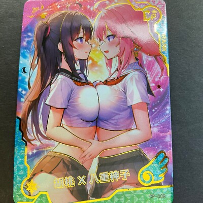 Maiden Party Series #5 - CP Card - Goddess Story - CP-008 - Anime Bikini Foil