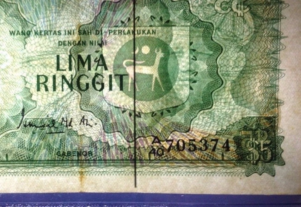 MALAYSIA  RM5 1st Series BROKEN SECURITY THREAD  A40_705374 GRADED 35 - Image 3 of 4